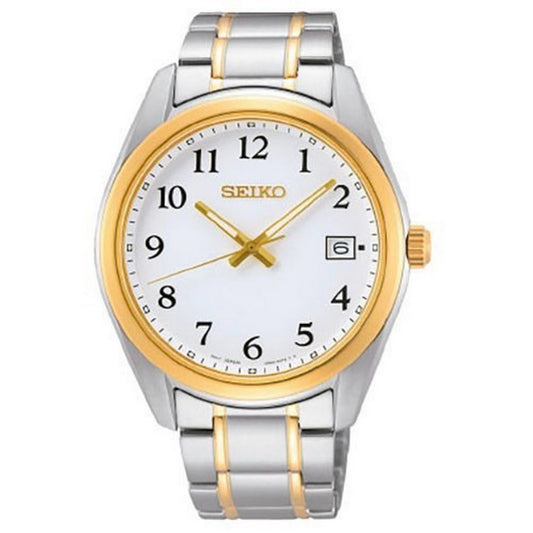 seiko gents two tone  bracelet watch