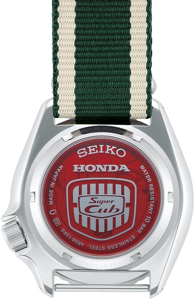 G shock honda discount cup